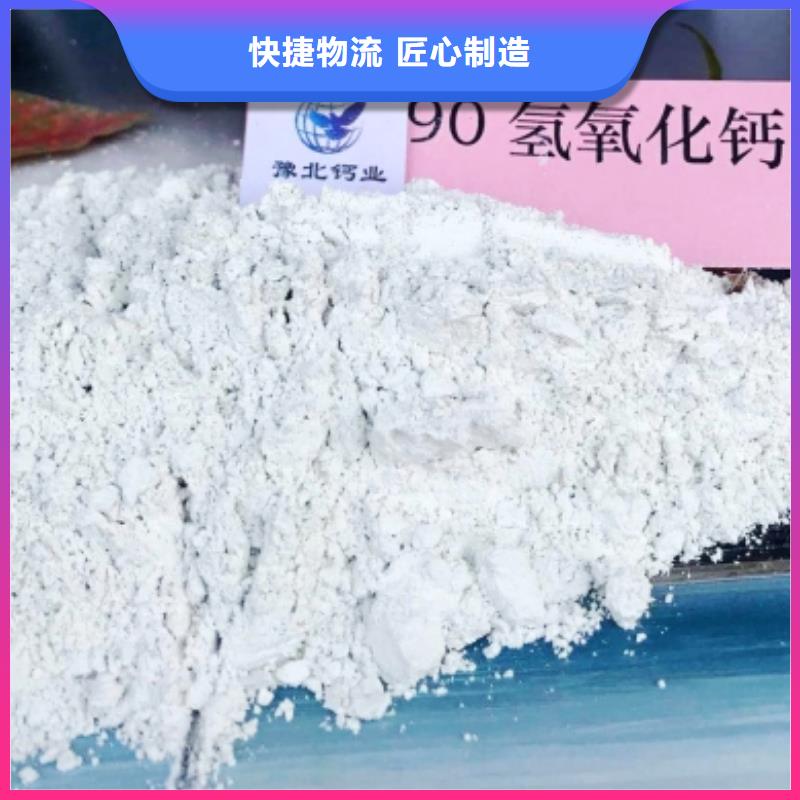 氧化钙白灰块供应供您所需