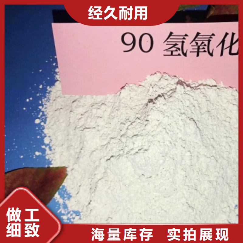  氧化钙现货直发
