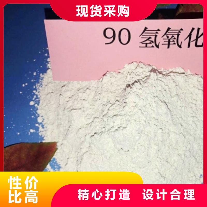 氧化钙符合标准