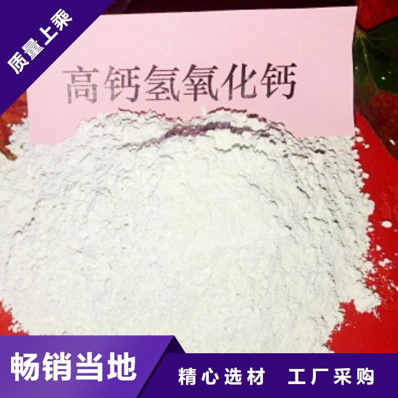  氧化钙现货直发