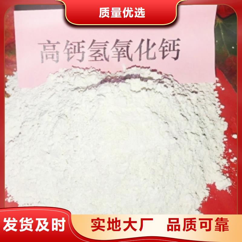 氧化钙讲信誉保质量