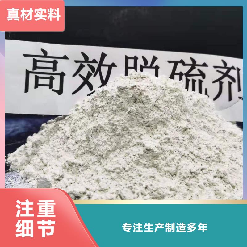  氧化钙一站式采购