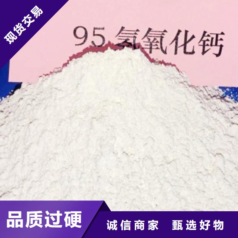  氧化钙价格公道合理