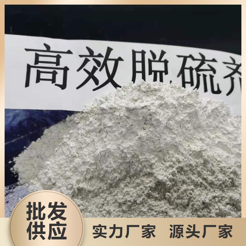 氧化钙生产厂家