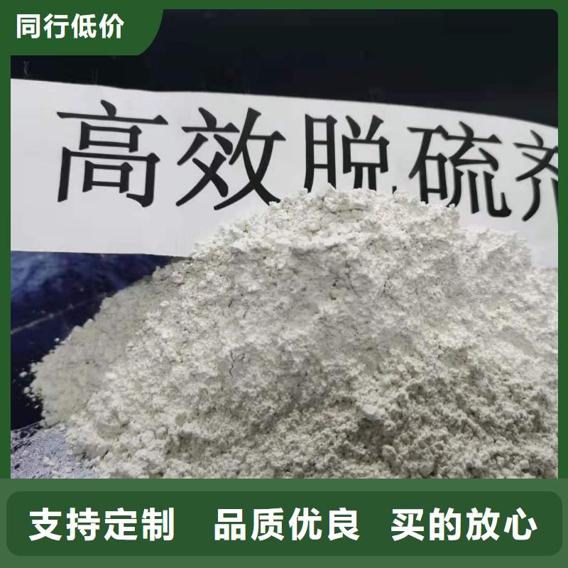 氧化钙-供应白灰块厂家直营