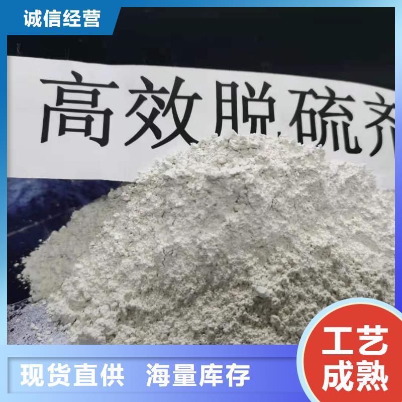 二氧化碳吸附剂优惠幅度大