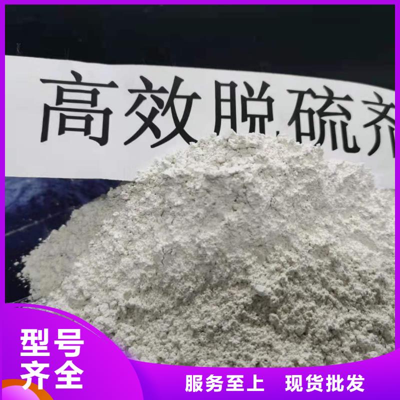 氧化钙白灰块氧化钙价格实在