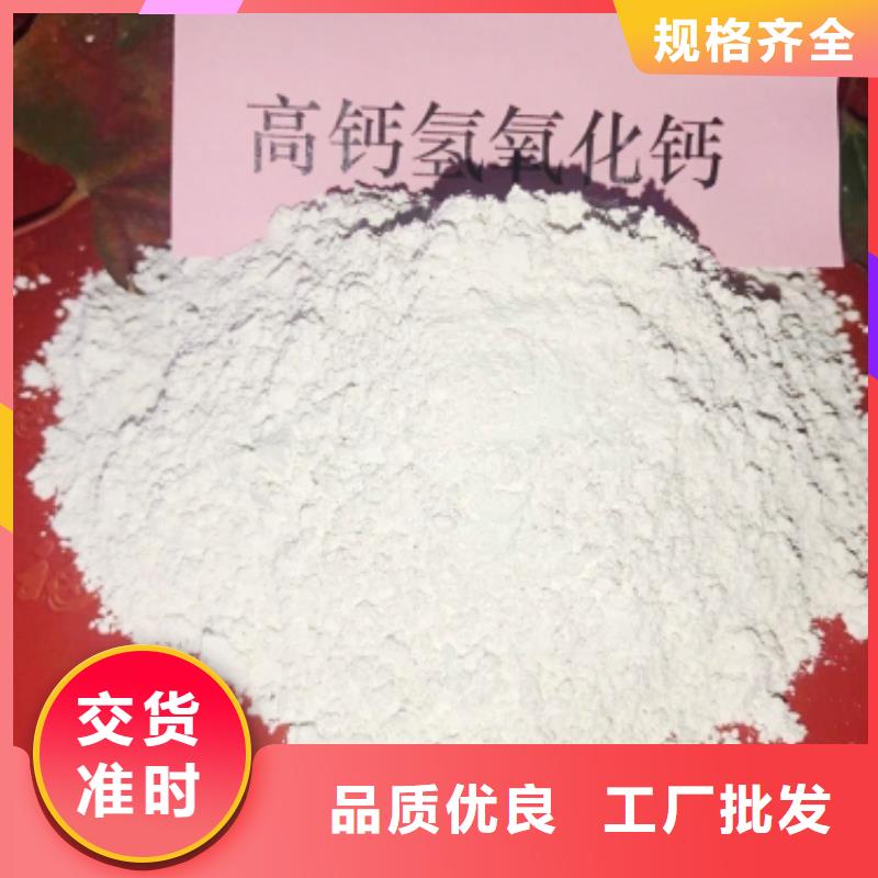 氧化钙产品参数