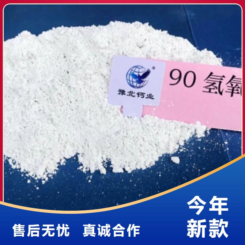 氧化钙 白灰块氧化钙销售可零售可批发