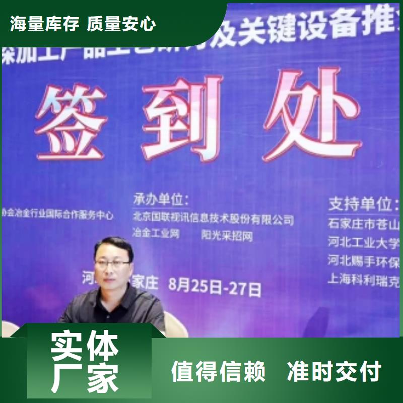 【氧化钙颗粒氢氧化钙研发生产销售】