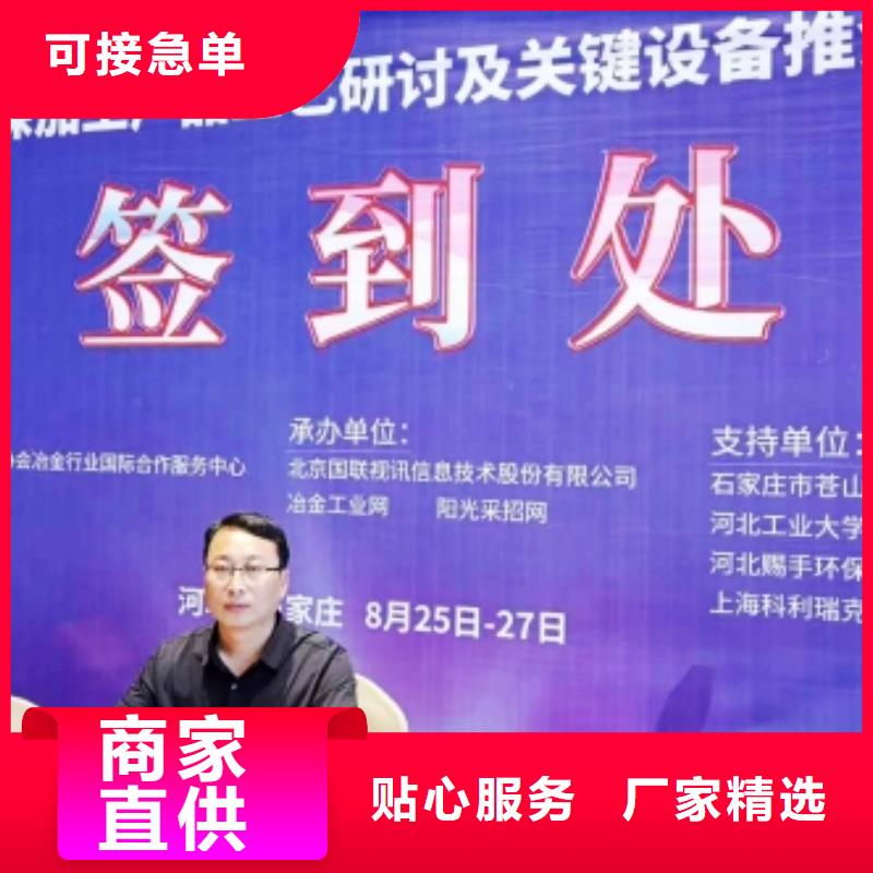 氧化钙保障产品质量