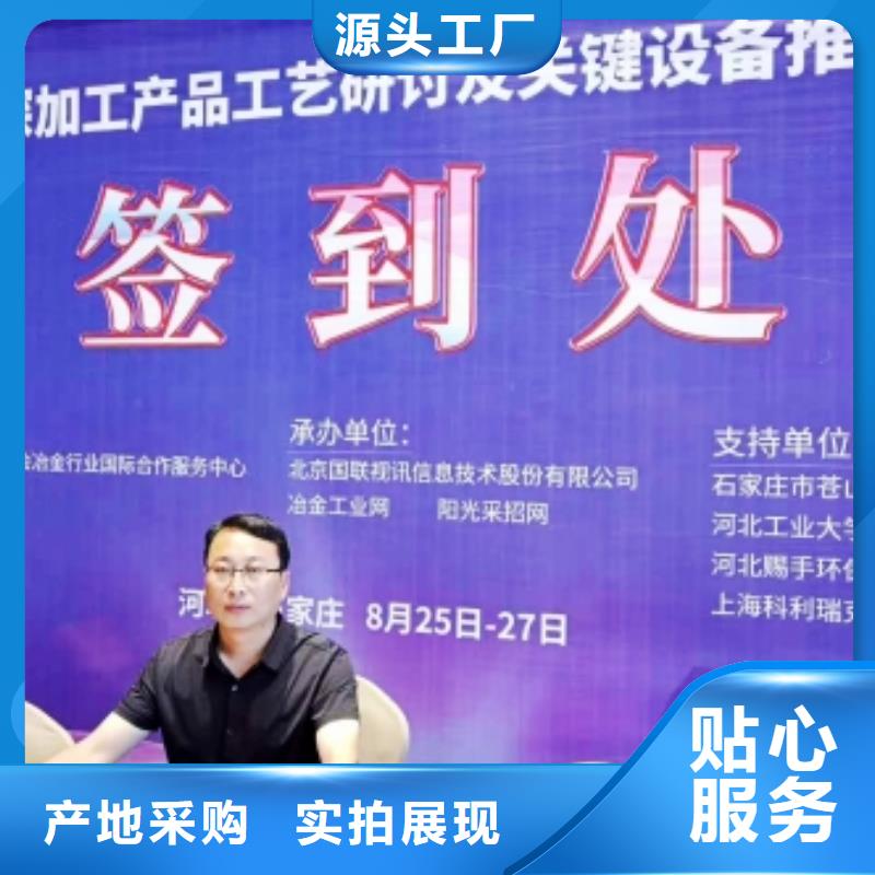  氧化钙根据要求定制