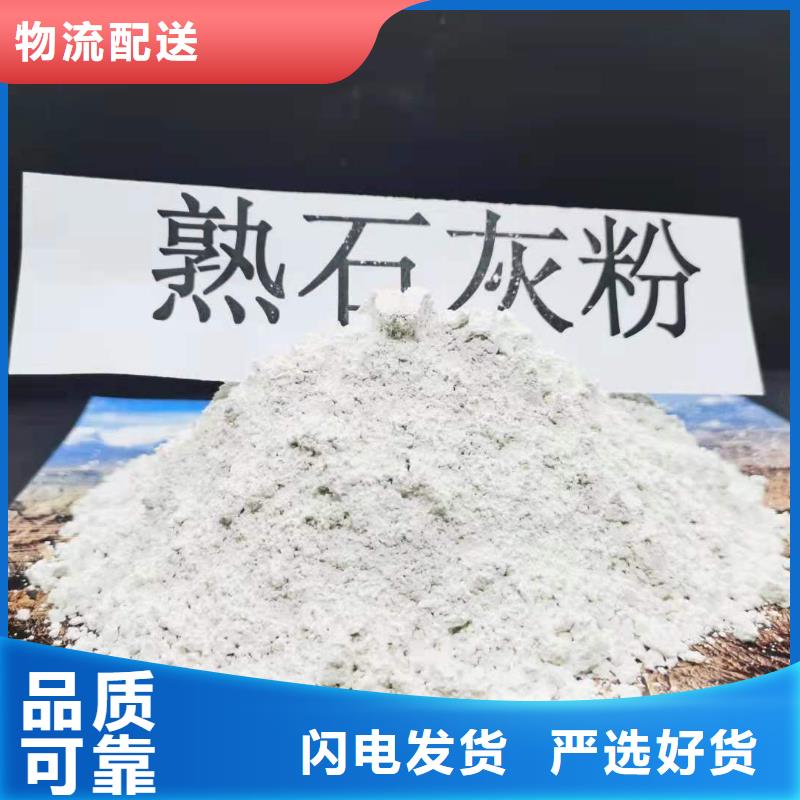氧化钙一手价格