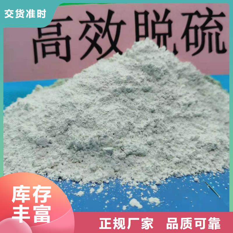 氧化钙现货直发