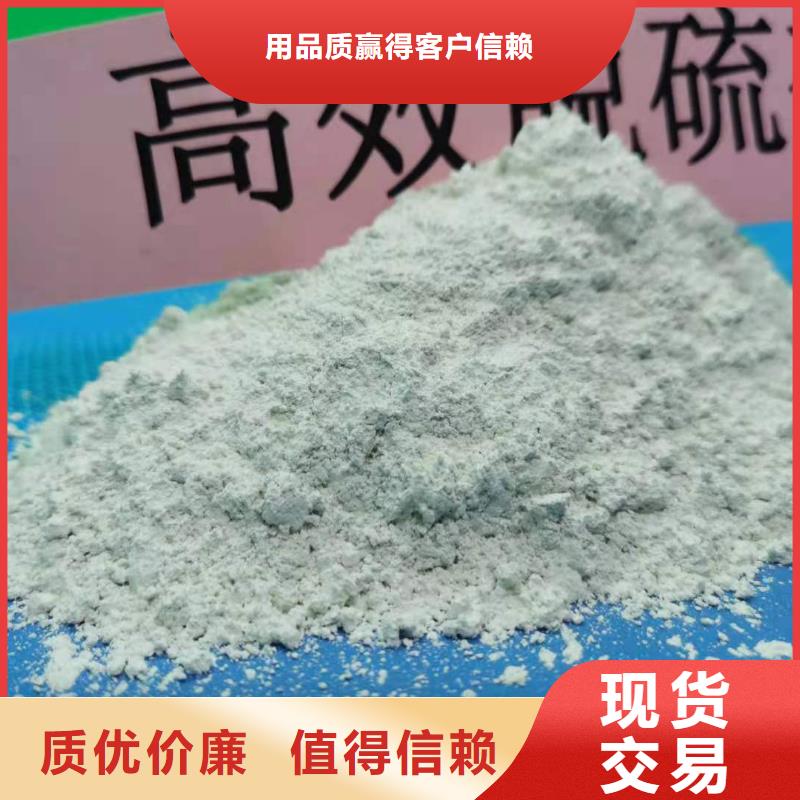 氧化钙氢氧化钙公司批发货源