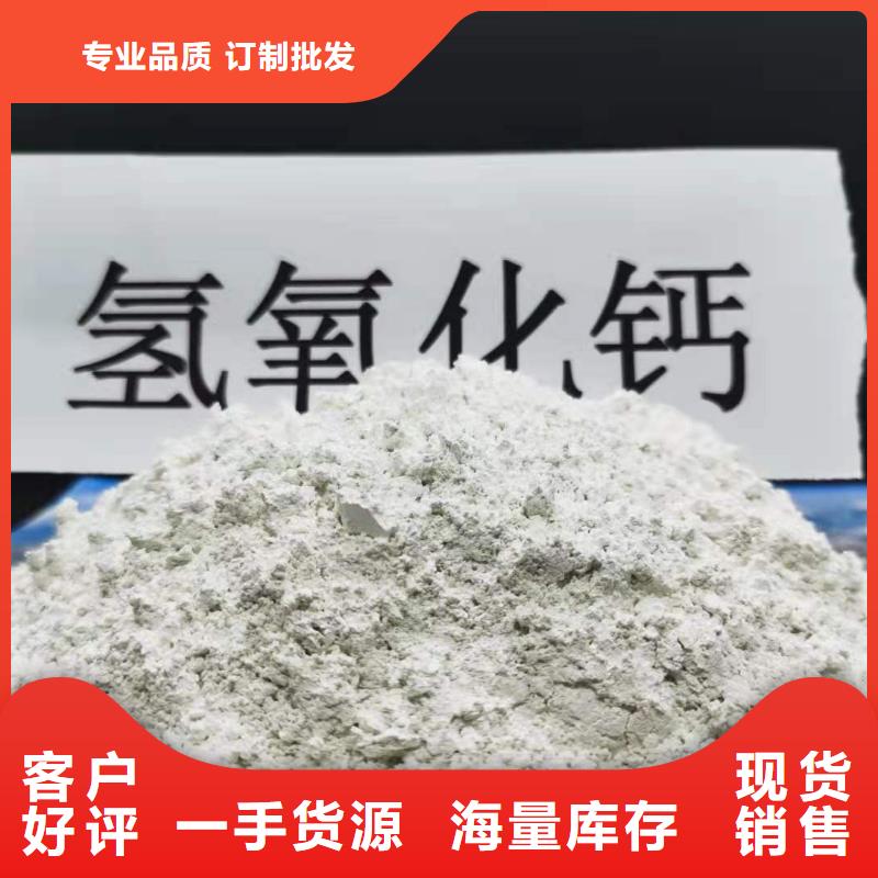 氧化钙一致好评产品