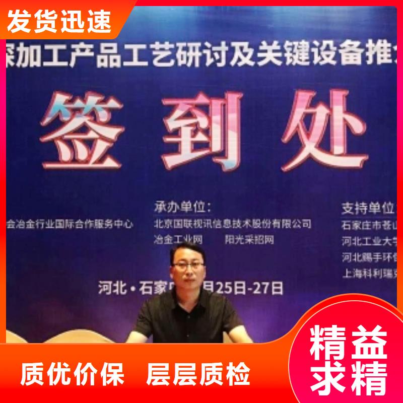 氧化钙当日价格