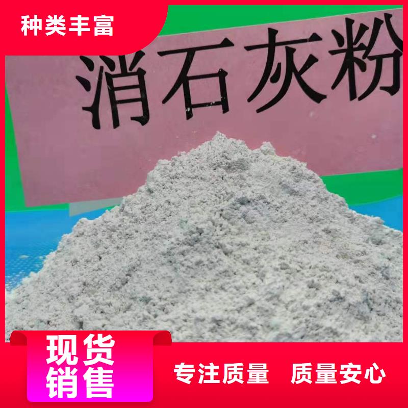  氧化钙多种规格供您选择