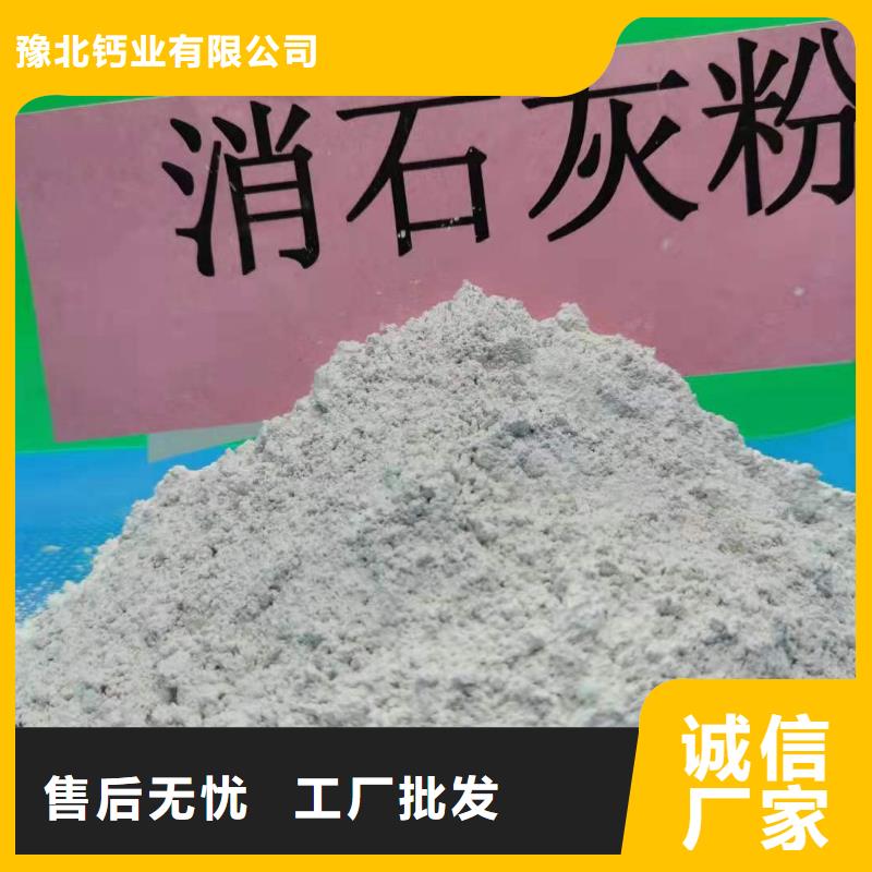 氧化钙工艺精细质保长久