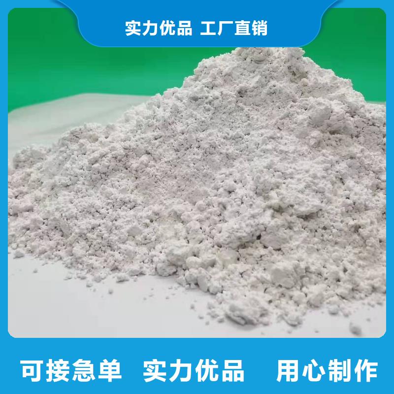 氧化钙一周内发货