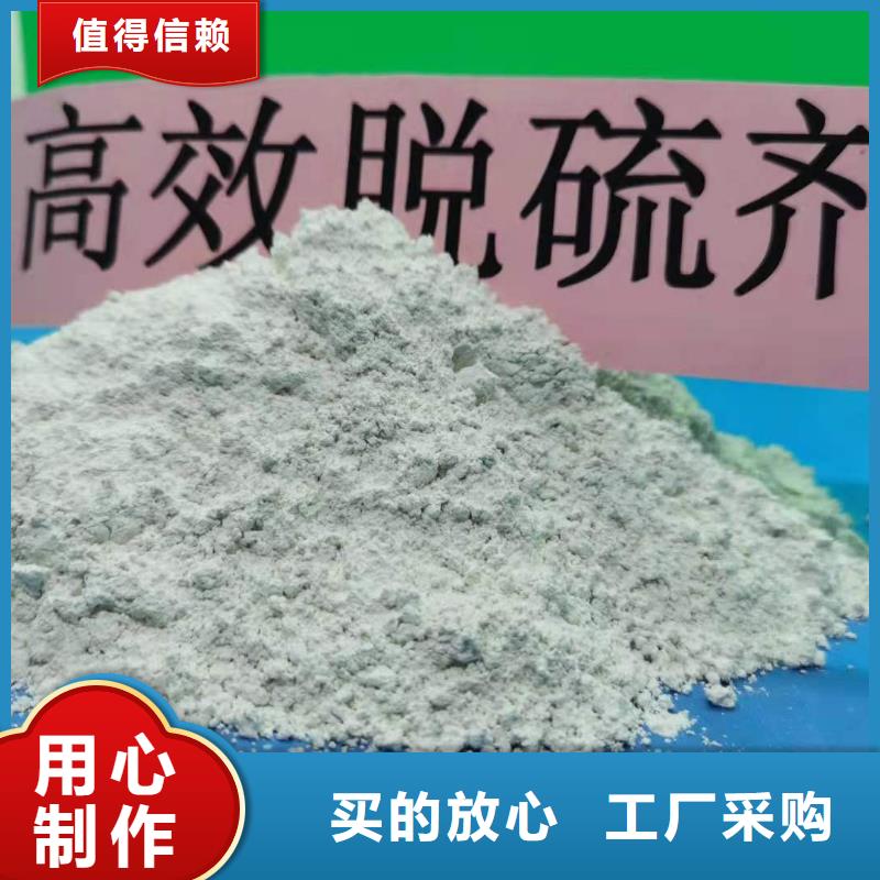  氧化钙源头厂家来图定制
