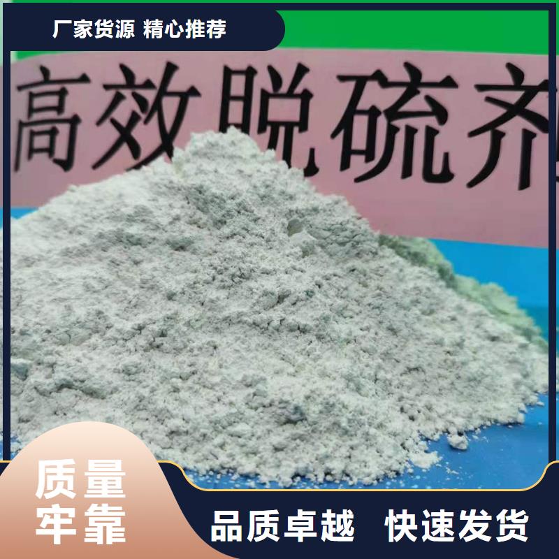 氧化钙直销厂家