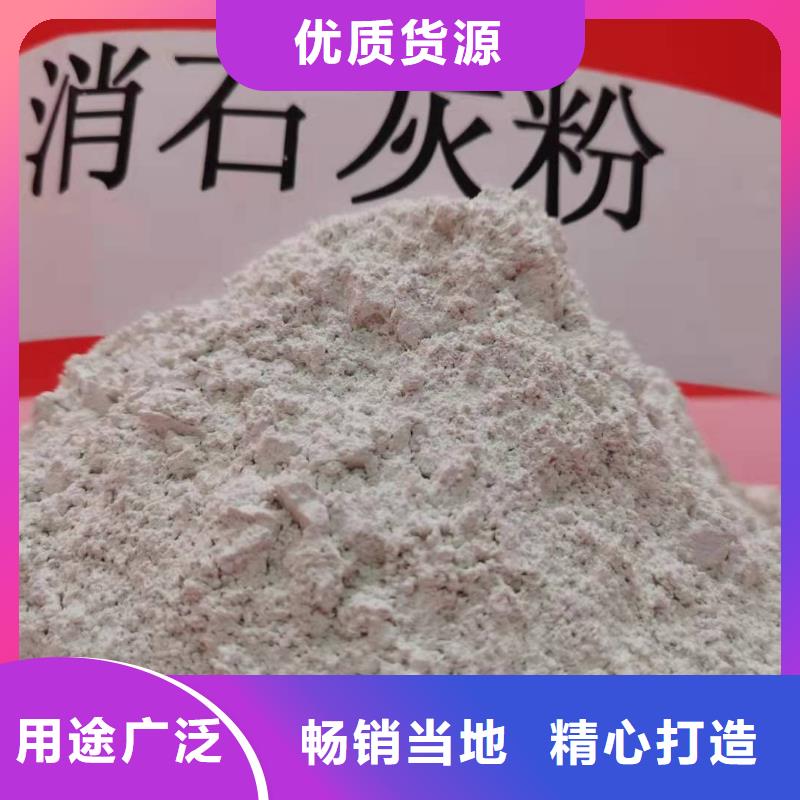 氧化钙氧化钙价格按需定做