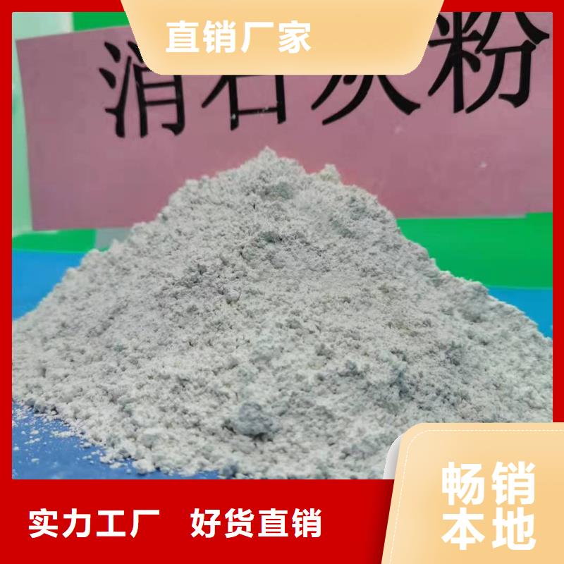  氧化钙高性价比