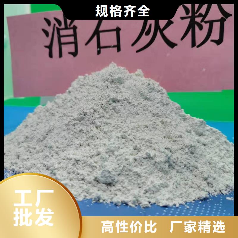 【氧化钙供应白灰块品质优选】