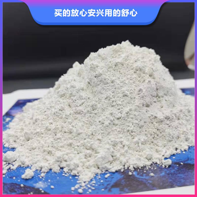 氧化钙支持拿样