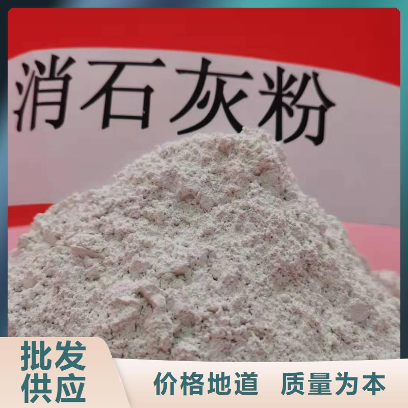 氧化钙一手价格