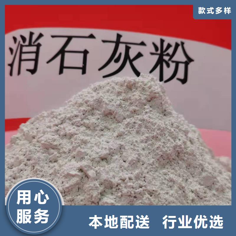 氧化钙白灰块氧化钙销售货源稳定