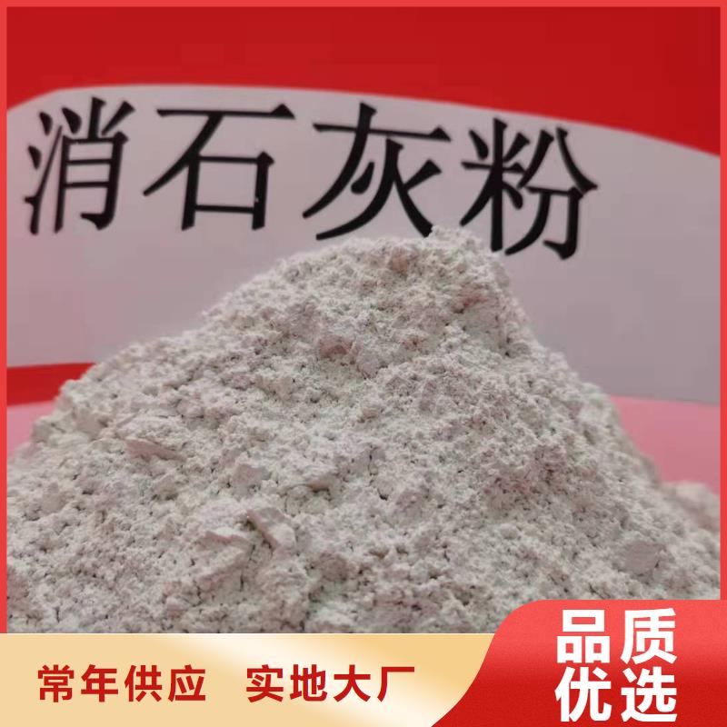 【氧化钙-白灰块氧化钙销售实力优品】