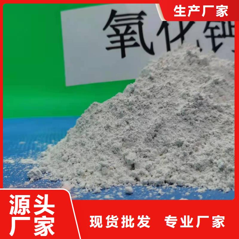 【氧化钙】,白灰块氧化钙精工细作品质优良
