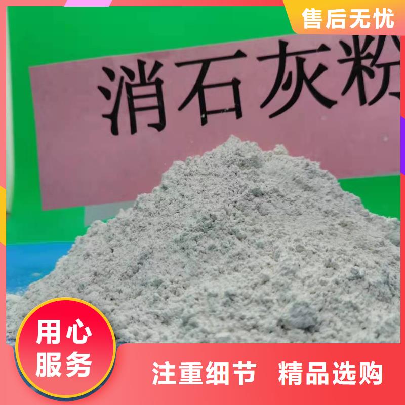 氧化钙支持批发零售