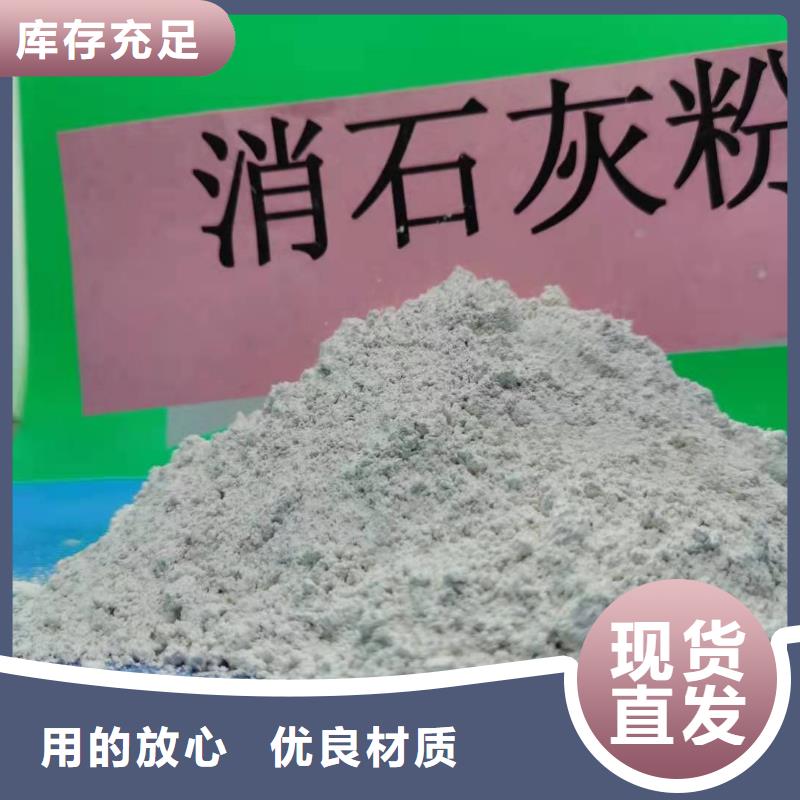  氧化钙价格实惠