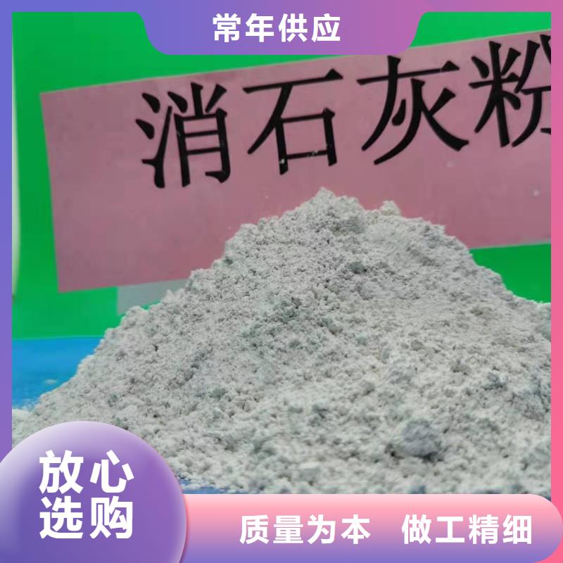 价格合理的氧化钙粉公司