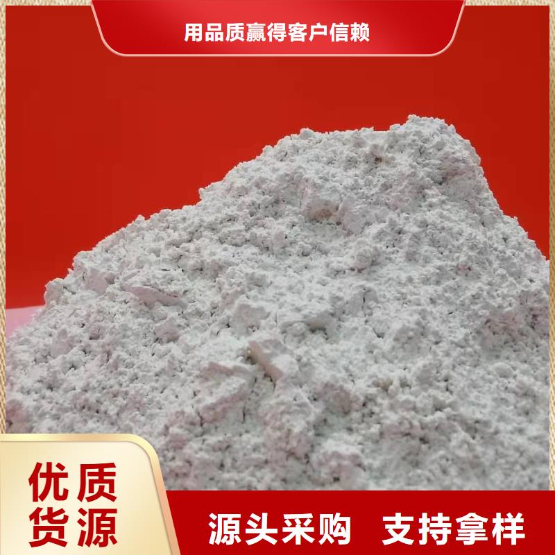 氧化钙一手价格
