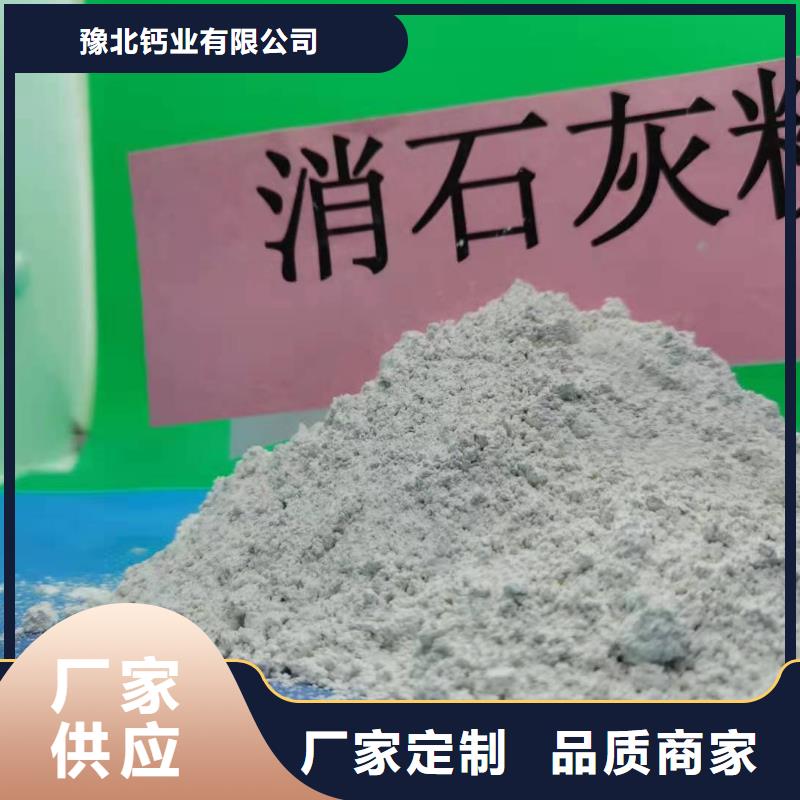  氧化钙出货快