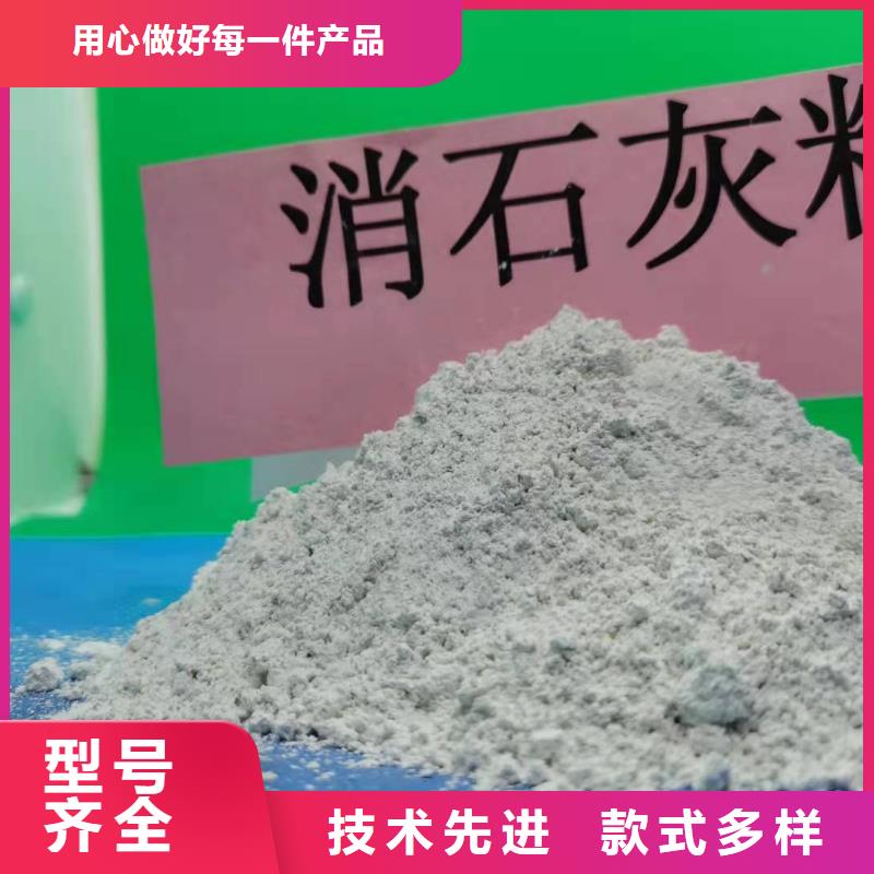 氧化钙熟石灰氧化钙一周内发货