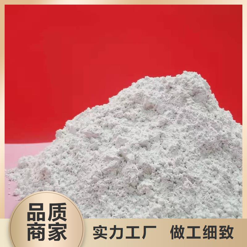 氧化钙来图定制