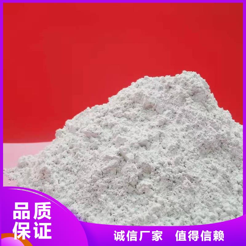 氧化钙氢氧化钙供货及时