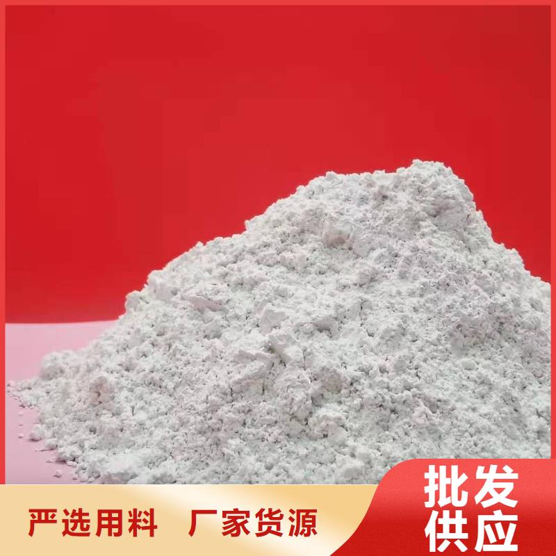 氧化钙价格低
