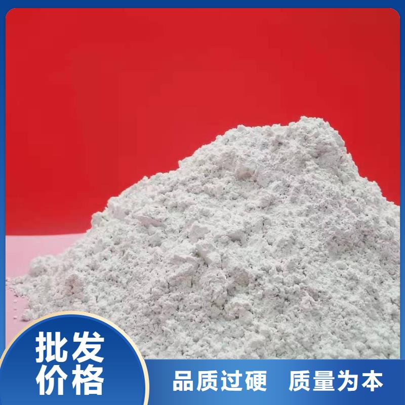  氧化钙批发货源