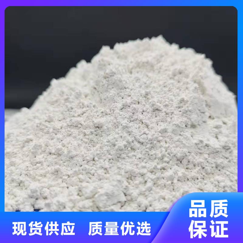  氧化钙现货直发