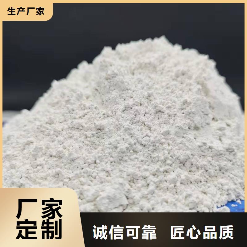  氧化钙全品类现货