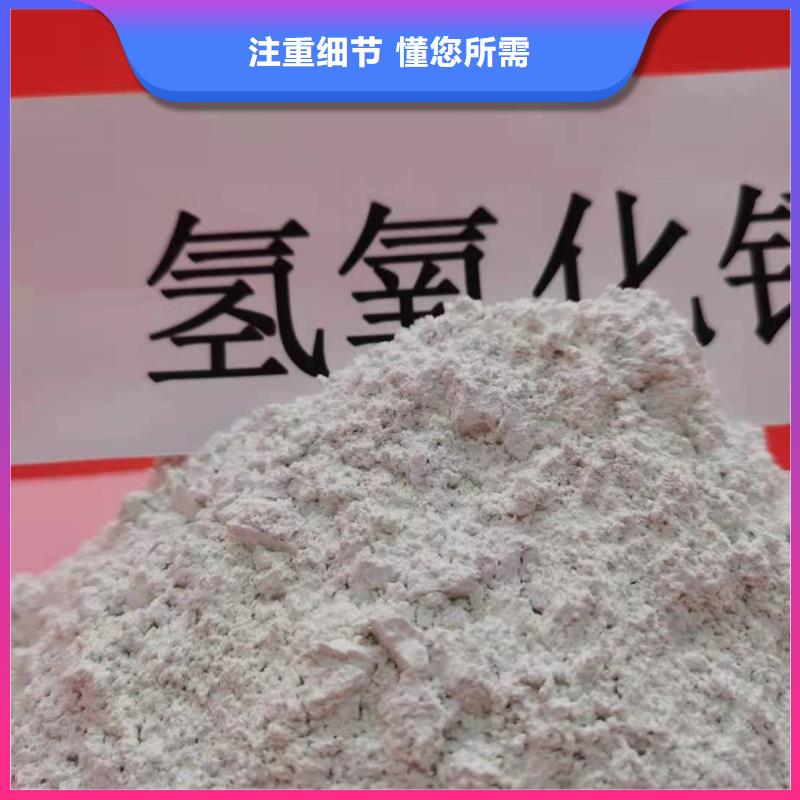 氧化钙分类和特点