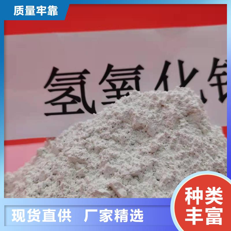 氧化钙敢与同行比价格