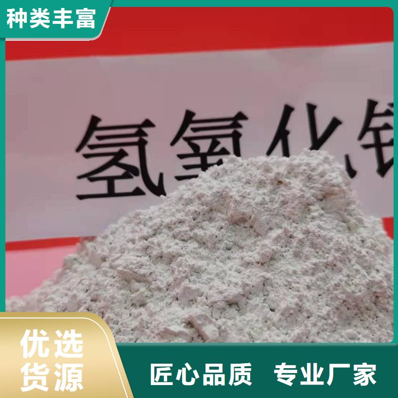 氧化钙源头工厂量大优惠