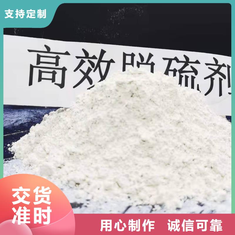 氧化钙_白灰块氧化钙价格一对一为您服务